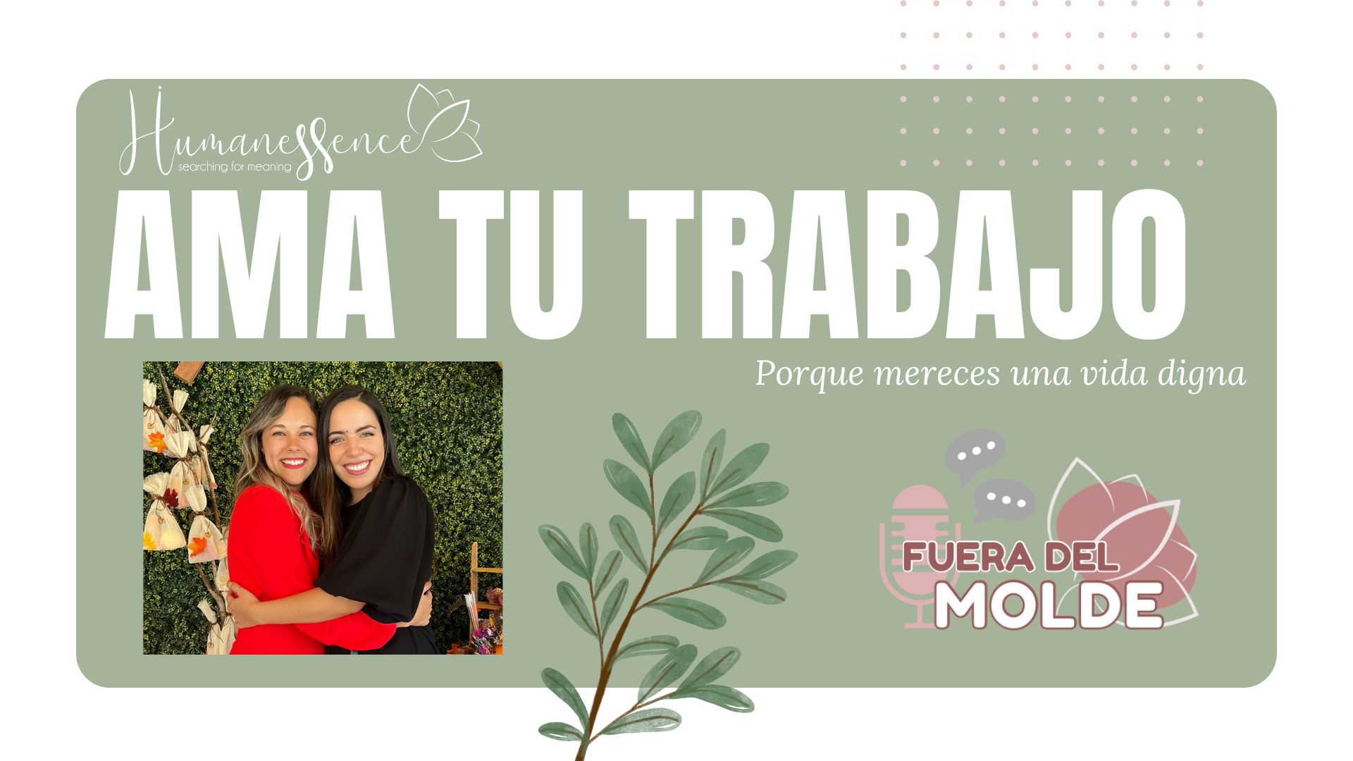 Ama tu trabajo: introductorio